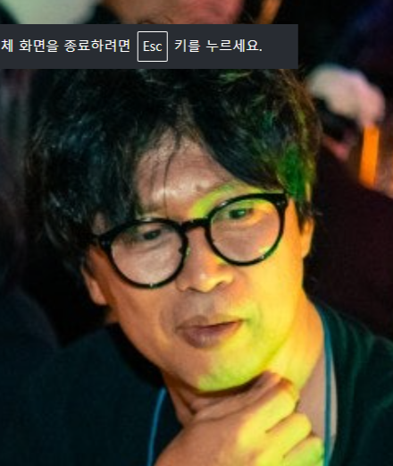 강준호(거북쌤) 선생님